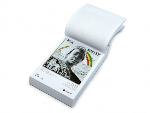 Kalender The Art of Reggae Covers